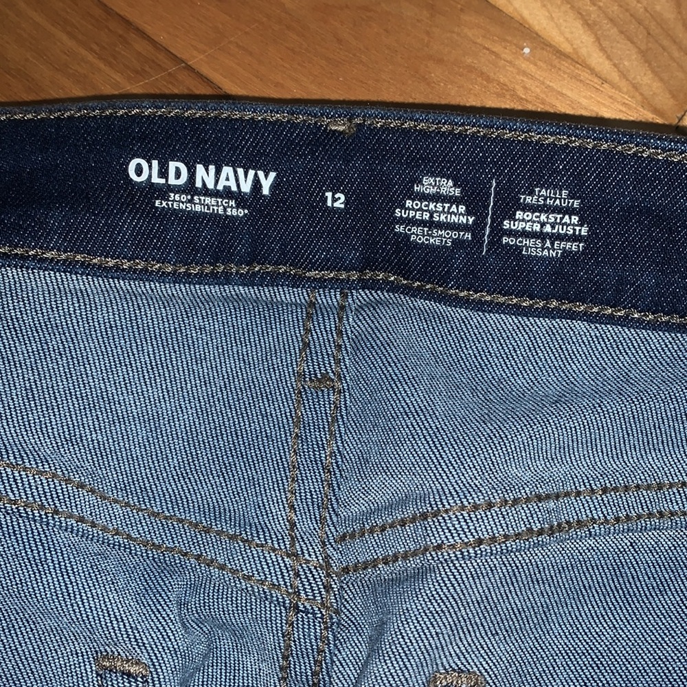 Blue Jean - Picture 6 of 6